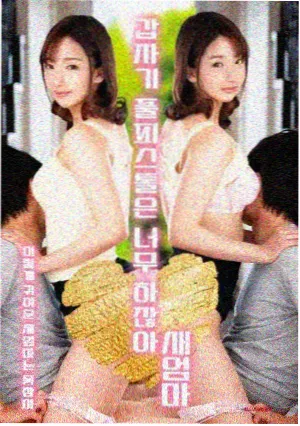 行业板块宽度观测图